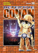 Detective Conan New Edition